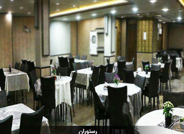 جوادیه