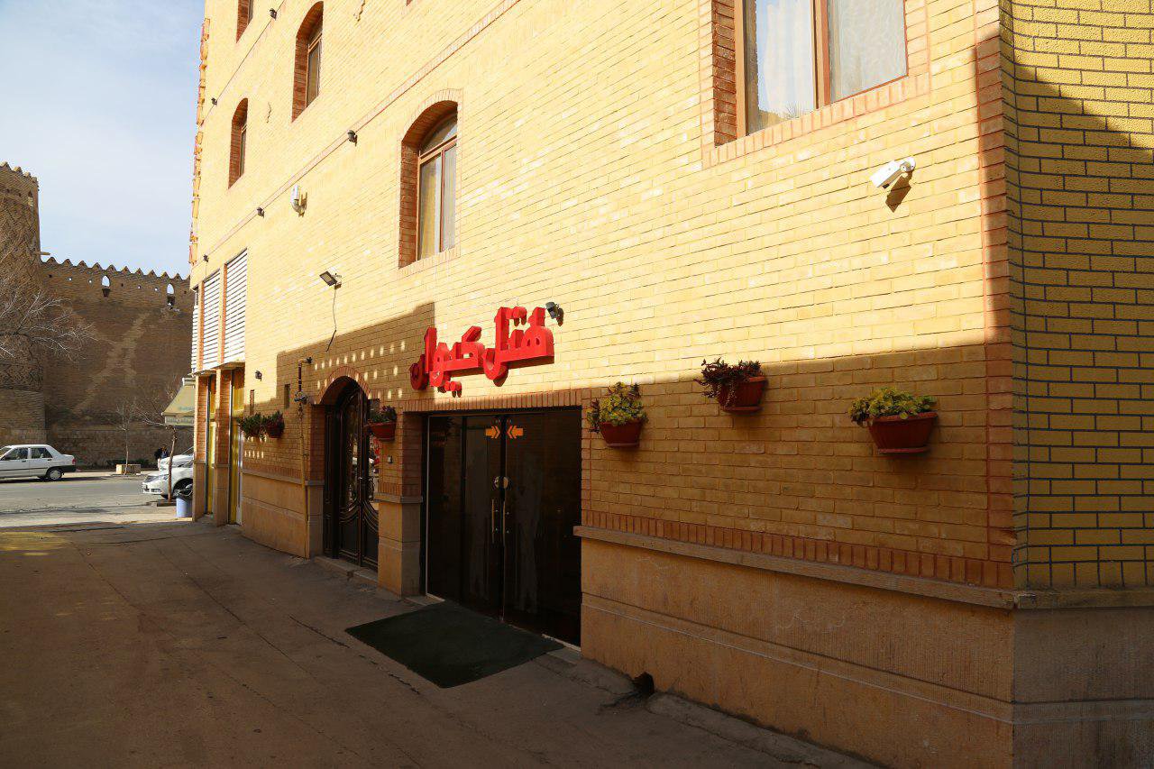 کیوان