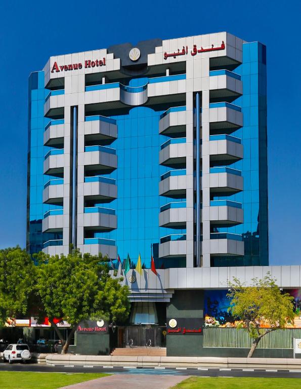 اونیو دبی