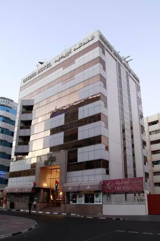 ارکید ارکید