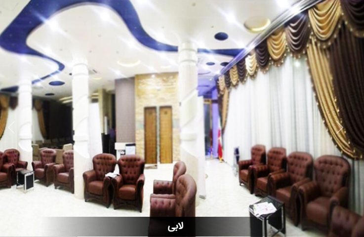 جوادیه