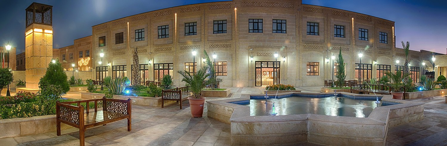 بین الحرمین