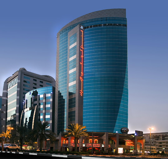 رویال کونکرد