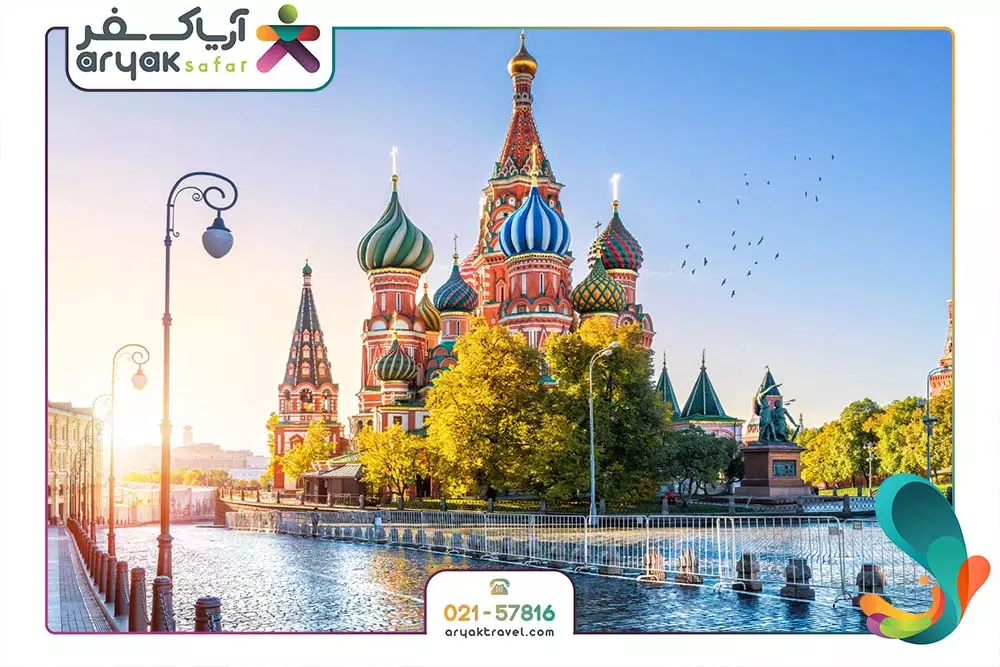 تور ترکیبی روسیه